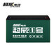 超威（CHILWEE）電池6-EVF-32備用UPS電源48V32A60v32AH72v超威電瓶12V32AH