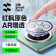 閃魔 適用華為mate70pro鏡頭膜Mate70pro+/RS后置攝像頭70自動(dòng)定位AR增透防眩光防爆抗指紋保護貼膜 mate70【AR增透】1片 適用華為mate70系列+貼壞包賠