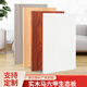 建舟衣柜隔板定制免打孔置物架櫥柜書(shū)架隔層鞋柜廚房隔層板免漆生態(tài)板 默認(rèn)暖白 其他顏色聯(lián)系客服