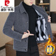 皮爾卡丹（pierre cardin）冬季加絨加厚金貂絨夾克男翻領(lǐng)韓版修身短款毛呢大格子外套 淺灰色 2XL