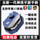 蘋果17系統(tǒng)IOS17和平精英自動壓槍手柄吃雞神器王者換裝連招聯(lián)盟 藍色++開鏡按鍵+指套+搖桿帽