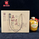 豐年玉田老酒唐山特產(chǎn)送禮整箱收藏兼香型古法純糧釀造壇裝白酒 42度 475mL 4瓶 裸壇【整箱裝】