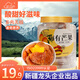 新邊界（new boundaries）梅有芒果125g 獨立包裝青梅果干無(wú)核梅子酸甜話(huà)梅罐裝辦公室零食