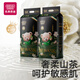 名典泰迪山茶花紙尿褲新生嬰兒尿不濕超薄透氣夏季尿不濕寶寶成長(zhǎng)褲拉拉褲 紙尿褲M碼92片【12-19斤】