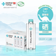 水時光（WaterTime）原產(chǎn)地天然含硒380ml*24瓶古二疊物種化石壁隙飲用泉水低鈉母嬰水