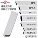 冠多尺寸通用型刀套大馬士革鋼刀鞘廚房廚師菜刀水果刀具便攜保護套 19.5*5.5cm【1個(gè)裝】