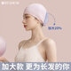 瑞汐爾泳帽舒適水滴帽防水男女士通用長(cháng)發(fā)3D加大護耳泡泡帽訓練游泳帽 粉色