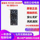 華碩RX580/RX590/RX5600/5700/6500/6700/6800XT臺式二手顯卡A卡 藍寶石 RX580 2048SP 8G 黑殼大卡 95成新