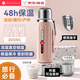 AKAW日本316不銹鋼保溫杯便攜女高顏值戶(hù)外泡茶水杯運動(dòng)大容量水杯子 霞光粉【316不銹鋼】 800ml