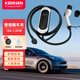 科德森（KEDESEN） 適用于特斯拉充電器隨車(chē)充3.5kw Tesla特斯拉充電樁電槍樁 新能源汽車(chē)充電線(xiàn)家用 16A5米