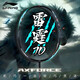 李寧（LI-NING）羽毛球拍雷霆70黑銀色4U5空拍進(jìn)攻型單拍 AYPT277-4 