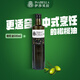 伊莎貝拉 ISABELLA特級(jí)初榨橄欖油 500ml