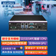 研華科技AIR-310邊緣AI推理系統(tǒng)研華工控機 12/13/14代酷睿i 支持MXM GPU 超薄緊湊型 視覺應用/醫(yī)療機器人 AIR-310/I3-13100 32G/M.2 256G/適配器