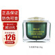 姬存希護膚品套裝蝸牛素顏霜精華柔膚水乳洗面奶化妝品全套女補水提亮 蝸牛原液生機精華霜50g