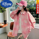 迪士尼（Disney）女童襯衫網(wǎng)紅韓版24新款女孩休閑格子襯衣寬松上衣大童春裝外套 粉色格子 160碼(適合150cm左右兒童)