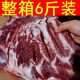 【順豐】新鮮豬排骨農(nóng)家散養(yǎng)豬前排肋排土豬黑豬整箱批發(fā) 精選黑豬排骨5斤