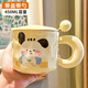 沽咚小茗小狗馬克杯子女可愛(ài)高顏值陶瓷水杯情人節禮物情侶早餐牛奶咖啡杯 可愛(ài)帕帕狗（杯+蓋+圓球勺）