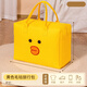 新款旅行學(xué)生住校包卡通衣物旅行包毛氈包收納袋拉桿箱用行李包 【小黃鴨】黃色-（可套拉桿箱） 【大號-40cm*30cm*20cm】