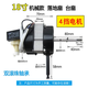 四檔落地扇電機(jī)電風(fēng)扇馬達(dá)通用落地扇臺扇純銅雙滾珠軸承四檔風(fēng)速 標(biāo)準(zhǔn) 標(biāo)準(zhǔn)