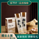 麗水山耕縉云特產(chǎn)土面純土面土索面掛面手工制作禮盒裝2.5kg