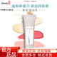 安利雅姿煥活系列護(hù)膚品化妝品補(bǔ)水保濕煥活緊致方案套裝 雅姿卸妝乳