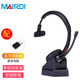 麥爾迪（MAIRDI）M890BT頭戴式藍(lán)牙耳機(jī)/商務(wù)辦公會(huì)議藍(lán)牙耳機(jī)/無(wú)線連接耳麥/降噪通話/靜音藍(lán)牙5.3 單耳套裝(含USB藍(lán)牙接收器)可用電腦