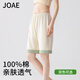 JOAE【100%純棉】家居褲女五分睡褲女短褲春夏季休閑運(yùn)動(dòng)可外穿寬松L