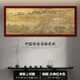 BURJUMAN拼圖成人高難度10000片帶框國(guó)風(fēng)1000片千里江山圖帶相框超長(zhǎng)1米富 配古典紅木相框]清明上河圖/9