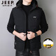 JEEP SPIRIT羽絨馬甲男秋冬季新款加厚戶外保暖馬夾外套男士可拆卸連帽坎肩男 黑色 L （120-140）