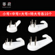 番易掛鉤/無(wú)痕釘A1vaq001-照片墻掛畫(huà)墻隱形小釘鉤掛婚紗照相框大中小 小號+中號+大號+特大號各10個(gè)