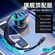 機樂堂車載充電器快充汽車點煙器轉換插頭一拖三usb適用蘋果15車充 [60w快充四合一]自帶typec