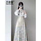 丹珠娜（DanZhuNa）馬面裙新中式連衣裙秋季女裝2024新款全套國風(fēng)旗袍改良長(cháng)裙子女 2725上衣+花鳥(niǎo)馬面裙（無(wú)吊墜） S （85-99斤）
