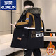 羅蒙羽絨棉服男中長(cháng)款冬季2023年新款青少年派克服加絨加厚加棉外套 820黑咖色(升級加絨款) 3XL
