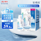 強生安視優(yōu)智護美瞳彩色隱形眼鏡護理液保濕300+100ML 300ml+100ml
