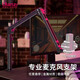 VIJIM 【優(yōu)籃子】LS24麥克風(fēng)支架懸臂話(huà)筒桌面電容麥克風(fēng)ipad支架俯拍直播K歌錄音主播相機拍照懶人支架 LS24麥克風(fēng)支架·承重 1.5KG