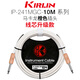 Kirlin 科林 吉他連接線 電箱木吉他貝斯樂(lè)器音頻降噪線 10米橙插頭線芯升級(jí)款