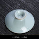 斯予蓋碗茶杯單蓋子底托配件白瓷青花蓋碗蓋子泡三才茶碗蓋子茶具零配 汝窯蓋子直徑8.3CM 9.2cm  具體請看SKU