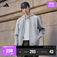 adidas休閑舒適寬松加絨連帽夾克外套男女秋冬阿迪達斯官方輕運動(dòng) 中麻灰   M