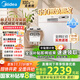 美的（Midea）臺(tái)面式洗碗機(jī)AQ80S全嵌入式家用全自動(dòng)臺(tái)上灶下獨(dú)立式免安裝10套大容量一級(jí)水效國家政府補(bǔ)貼20% 臺(tái)面·灶下·嵌入可安裝 10套大容量可洗鍋