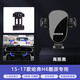 松占哈弗三代H6酷派M6/Plus/H2/H4/F5/F7/初戀專用汽車載導(dǎo)航手機支架 2015-2018款哈弗H6 COUPE藍(lán)標(biāo)專用 靜音靈動款手機支架【橫豎兩用】