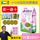 alice艾妮斯兔糧寵物兔糧幼兔成兔纖多康膨化高蛋白兔子飼料干草糧 成兔糧1公斤AE106