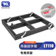 TKL LY系列專(zhuān)業(yè)防水單10寸4+2線(xiàn)陣音響套裝 校園操場(chǎng)戶(hù)外大型舞臺演出酒吧婚慶陣列式超重低音音箱 吊裝田字架