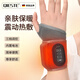 愜斯特 腱鞘炎護(hù)腕 石墨烯電加熱震動(dòng)男女關(guān)節(jié)扭傷手腕熱敷媽媽手護(hù)具套 石墨烯速熱 充電插電兩用款1只裝 均碼