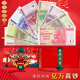 津巴布韦1-500亿津元系列超大面额真钞纸币 8-9品 一笔巨款红包 8张(1-500亿津元)