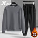 特步套裝男秋冬季加絨保暖長(cháng)袖衛衣束腳褲兩件套休閑抗靜電跑步運動(dòng)服 【加絨保暖】珍珠灰+黑色束腳褲 3XL /190