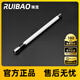 瑞寶（RUIBAO） 特氟龍饋線夾邊線車載臺(tái)車載電臺(tái)引線高增益對(duì)講機(jī)雙段天線延長(zhǎng)線苗子吸盤底座卡邊防盜器扣 車載臺(tái)天線【玻璃鋼短款24.2cm】