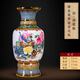 鼎眾陶瓷景德鎮(zhèn)陶瓷器粉彩花瓶擺件客廳插花玄關(guān)新中式琺瑯彩高級(jí)感大口徑 景泰藍(lán)描金孔雀牡丹尊瓶/送底座