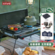 燒烤世家（e-Rover）火狐戶外雙頭爐具 野炊卡式爐露營(yíng)裝備全套火鍋烤盤燃?xì)庠顭緺t 烤爐綠+小烤盤+套鍋+氣【時(shí)尚】