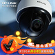 TP-LINK普聯(lián)無(wú)線(xiàn)監控攝像頭家用監控器室內家庭WiFi吸頂半球360度全景旋轉云臺高清視像頭手機遠程 300萬(wàn)高清紅外夜視WiFi/網(wǎng)線(xiàn)版【標準款】 32G內存卡【免費升級64G內存卡】 4mm