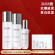 玉蘭油（OLAY）雙十一小白瓶美白補水套裝專(zhuān)柜版抗糖減黃氣保濕緊致舒緩護膚禮盒 【美白減黃8件套】水+乳液+精華
